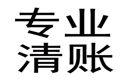 顺利解决建筑公司700万材料款争议